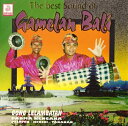 ■The best Sound of Gamelan Baliの詳細 商品詳細AudioCD。CD1枚。普通のCDプレーヤーで視聴可能。おことわりバリ島の商品タグが付いている場合があります。無理にはがす事が出来ないためそのままでお送りさせていただきます。野外でのライブ音源や古い音源をCDに再録音しているCDがあり、雑音等が入っている場合がございますが、こちらは、不良ではありませんのでご理解の上、お選びください。配送についてあす楽についてcd CD バリの伝統音楽、ガムランの古典形式の楽曲lelanbatan(ルランバタン）を演奏したCD収録曲一覧1. Tabuh Teturutan[19:50]2. Tabuh Meradas[11:14]3. Tabuh Kunyur[15:05]4. Pengecet[14:29]