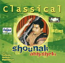 Classical Vocal Shounak Abhisheki / インド音楽CD ボーカル 民族音楽
