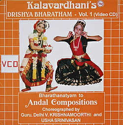 様々なバラタナティヤムの踊りが見られる全集1巻です。インドの踊りに興味を持っている方よりも、実際にバラタナティヤムを学習し、さらに知識を広げたい方に最適の全集となっております。全集の中には脚の動きや、手の動きだけを捉えたものもあり、とても興味深く、また練習の参考になると思います収録曲一覧1. Invocation2. Varanamayiram3. Vinneelamelappu4. Mergazhi Thingal5. Pongiya Parkadal6. Oruthi Maganai7. Male Manivanna8. Sazhal(Folk)9. Andal Mangalam(Slokam)■Drishya Bharatham - Vol.1の詳細 ブランドGiri Trading商品詳細 VideoCD1枚。国内のビデオCDプレイヤー、ビデオCDが再生可能なDVDプレイヤー、またパソコン上のDVDプレイヤー、WindowsMediaPlayerで再生可能です。ビデオCDの見方はこちらをご覧ください。 字幕なしインド商品について弊社では「現地の雰囲気をそのまま伝える」というコンセプトのもと、現地で売られている商品を日本向けにアレンジせず、そのまま輸入・販売しております。日本人の視点で商品を検品しておりますが、インドならではの風合いや作りのものもございます。全く文化の異なる異国から来た商品とご理解ください。配送についてあす楽についてクーポンプレゼントキャンペーンについてこちらの商品は「商品レビューで500円OFFクーポン プレゼント」キャンペーンの対象商品です。以下の画像をクリックで、キャンペーンの詳細ページをチェック！cd VideoCD収録曲一覧1. Invocation2. Varanamayiram3. Vinneelamelappu4. Mergazhi Thingal5. Pongiya Parkadal6. Oruthi Maganai7. Male Manivanna8. Sazhal(Folk)9. Andal Mangalam(Slokam)