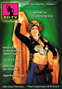 Belly Dance Television Volume2 / ベリーダンス DVD レッスン パフォーマンス 音楽 エジプシャン アラビアン 中東 エジプト...
