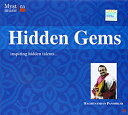 インド古典音楽の世界でも、まだあまり知られていないアーティストを発掘するシリーズ「Hidden Gems」。 本作では、声楽家・Raghunandan Panshikarの歌声をたっぷりとご紹介。 音楽家とサンスクリット学者の間に生まれたRaghunandanは、11歳の頃からムンバイで本格的な音楽の勉強を開始しました。 本作には、ラーガ・ヤマン、ラーゲシュワリ、そしてホーリーの演奏が収録されています。収録曲一覧1. Raga Yaman[39:17]2. Raga Rageshwari[16:41]3. Hori[10:04]■Raghunandan Panshikar - Hidden Gemsの詳細 ブランドMystica商品詳細AudioCD1枚。普通のCDプレーヤーで視聴可能。インド商品について弊社では「現地の雰囲気をそのまま伝える」というコンセプトのもと、現地で売られている商品を日本向けにアレンジせず、そのまま輸入・販売しております。日本人の視点で商品を検品しておりますが、インドならではの風合いや作りのものもございます。全く文化の異なる異国から来た商品とご理解ください。 アーティスト、俳優Raghunandan Panshikar配送についてあす楽についてcd 収録曲一覧1. Raga Yaman[39:17]2. Raga Rageshwari[16:41]3. Hori[10:04]