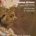 ■Legong Kraton Jobog Lasem VOL.2の詳細 商品詳細AudioCD。CD1枚。普通のCDプレーヤーで視聴可能。おことわりバリ島の商品タグが付いている場合があります。無理にはがす事が出来ないためそのままでお送りさせていただきます。野外でのライブ音源や古い音源をCDに再録音しているCDがあり、雑音等が入っている場合がございますが、こちらは、不良ではありませんのでご理解の上、お選びください。配送についてあす楽についてクーポンプレゼントキャンペーンについてこちらの商品は「商品レビューで500円OFFクーポン プレゼント」キャンペーンの対象商品です。以下の画像をクリックで、キャンペーンの詳細ページをチェック！cd バリの宮廷舞踊で、手の動きに特徴があるとても洗練された優雅な舞踊のレゴンダンス。きらびやかな音楽に合わせてきらびやかな衣装を身にまとった女性ダンサー等が踊ります。こちらは、そのレゴンダンスの曲を集めた一枚。収録曲一覧1. トラック 01[22:08]2. トラック 02[2:57]3. トラック 03[3:03]