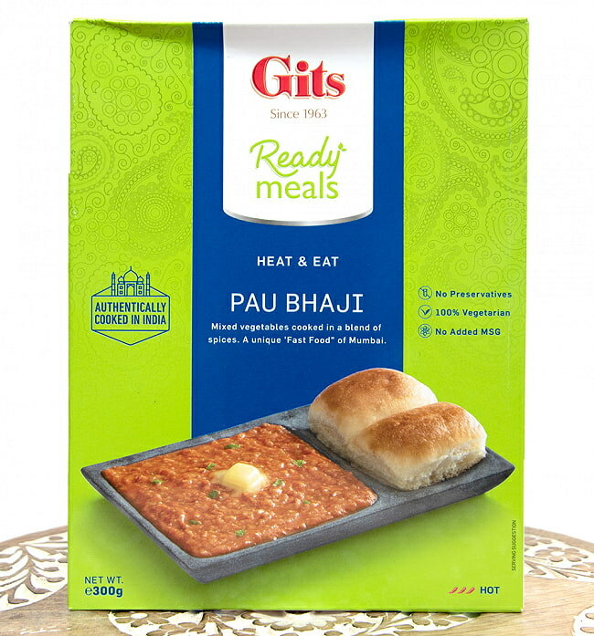 パブ パジ Pau Bhaji ジャガイモと野菜のカレー 【Gits】 / インド料理 レトルト Gits（ギッツ） レトルトカレー/時短調味料 タイ アジアン食品 エスニック食材