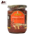 インドネシア チリ ソース サンバルオレック Sanbal Oelek 【KOKITA】 / インドネシア料理 KOKITA（コキタ） バリ ナシゴレン 食品 食材 アジアン食品 エスニック食材