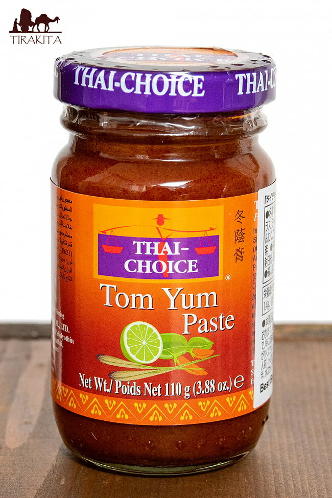 トムヤムペースト 【Thai Choice】 / タイ料理 料理の素 トムヤンクン Choice（タイチョイス） インド レトルト カレー アジアン食品 エスニック食材