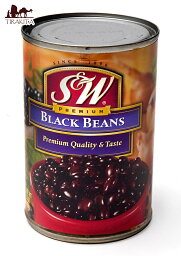 ブラック ビーンズ 缶詰 Black Beans 【425g】 S＆W / アメリカ ブラックビーンズ 黒いんげん豆 S＆W（エスアンドダブリュー） ビーフン 豆加工品 キャッサバ アジアン食品 エスニック食材