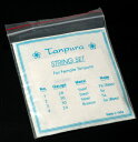 タンプーラ弦 女性声楽用 男性声楽用 / Tanpura イ...