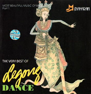 THE VERY BEST OF Legong DANCE / バリ 舞踊 ダンス CD インドネシア 民族音楽 インド音楽