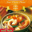 サワーカレーペースト 50g 〔MAE PLOY