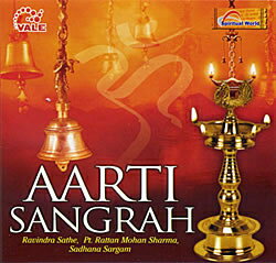 Aarti Sangrah cdVale Music / レビューでタイカレープレゼント あす楽