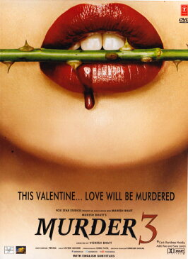 MURDER3 DVD / インド映画 2013 dvd あす楽