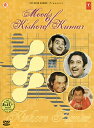 Moods of Kishore Kumar DVD / T Series フィルミーのベスト版 インド 映画 音楽 リミックス CD インド音楽 民族音楽