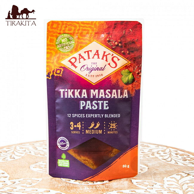 チキンティッカマサラカレーペースト【80g パック】【PATAKS】 / Pataks（パタックス） インドカレー レトルトカレー タイカレー アジアン食品 エスニック食材