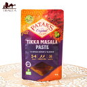 ■チキンティッカマサラカレーペースト【80g　パック】【PATAKS】の詳細 ブランドPataks(パタックス)名称カレーペースト原材料名パーム油、トマトペースト、塩、コリアンダー、クミン、砂糖、乾燥玉ねぎ、しょうが、にんにく、コーンスターチ、乾燥ココナッツ、香辛料、ライム果汁、酸味料、パプリカ色素内容量80g原産国名タイ保存方法直射日光を避けて保存してください。備考こちらの商品には、一部に日本語表記が使われている場合がございます。 賞味期限2024年07月20日かそれ以降の商品をお届けします配送についてあす楽についてカレーペースト 植物油に漬け込み香辛料本来の味を保った混合調味料。大さじ1杯を他のカレーの味付けや仕上げにまた、本品でそのままカレーも作れます。 ■調理方法 1.鍋に油をひき、ぶつ切りにした鶏もも肉300gをさっと表面に焦げ目がつくまで炒め、更にスライスした玉ねぎを加え中火で約3分玉ねぎがしんなりするまで炒めます。 2.1に水を300mlと本品1袋を加え、よく混ぜます。 3.フタをしないで弱火で約15から20分煮込んだら本格インドカレーの出来上がりです！