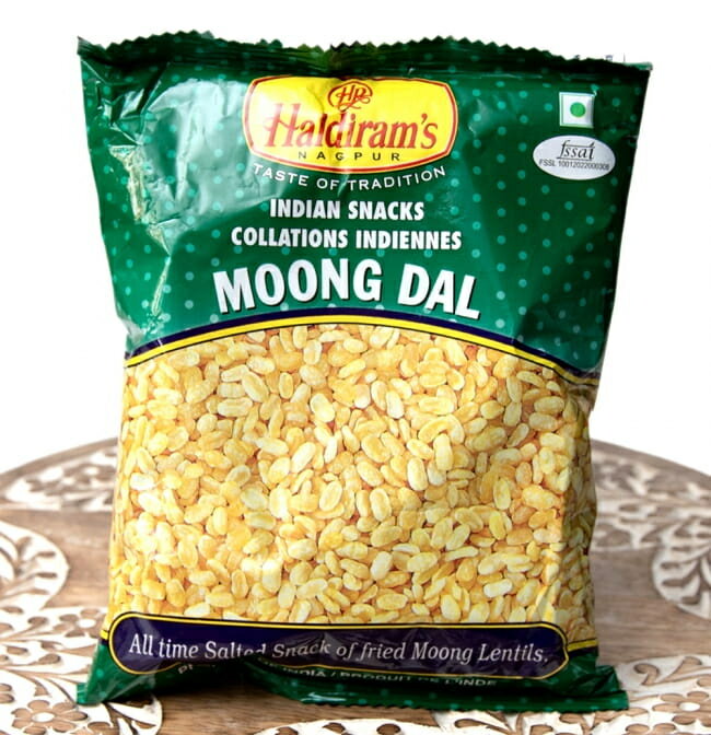 インドのお菓子 フライドビーンズ ムングダル MOONG DAL / ハルディラム ナムキン ナムキーン Haldirams(ハルディラム) インスタント スナック アジアン食品 エスニック食材