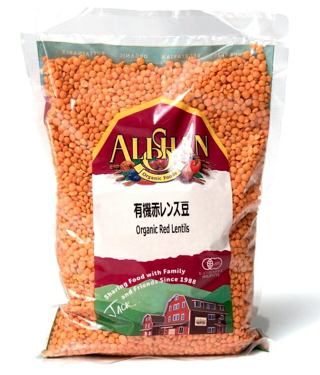 【オーガニック】赤レンズ豆 Red Lentil 【500g】 / マスールダル ALISHAN（アリサン） 認証製品など ..