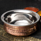 カダイ（直径：約13cm） / インド 鍋 装飾 食器 銅 調理器具 アジアン食品 エスニック食材