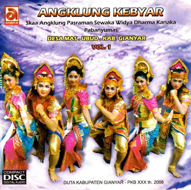 ANGKLUNG KEBYAR VOL.1 / ガムラン CD バリ バリの民族音楽CD インドネシア インド音楽 民族音楽