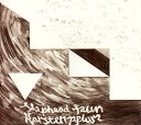 Karsten Pflum Slaphead Faun / Mindwaves Music アンビエント アジアンマッシヴ ラウンジ チルアウト トランス ゴア...