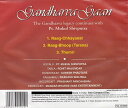 ■Gandharva gaanの詳細 ブランドTimes Music商品詳細AudioCD1枚。普通のCDプレーヤーで視聴可能インド商品について弊社では「現地の雰囲気をそのまま伝える」というコンセプトのもと、現地で売られている商品を日本向けにアレンジせず、そのまま輸入・販売しております。日本人の視点で商品を検品しておりますが、インドならではの風合いや作りのものもございます。全く文化の異なる異国から来た商品とご理解ください。 アーティスト、俳優Mukul Shivputra アーティスト:ムクール・シヴプトラ(Mukul Shivputra):男性ボーカル配送についてあす楽についてcd Kumar Gandharva 1956年に生まれ、父親であり偉大なボーカリストの一人、クマール・ガンダルヴァから音楽教育を受けたムクール・シヴプトラ(Mukul Shivputra)。父親に手ほどきされた後、北インド声楽の色々な形式や、南インド古典声楽など、あるとあらゆる種類の声楽形式を習いました。彼はインドの聖なる文字であるサンスクリットを声楽の中に取り入れたりと、評価を得たいまでも色々なことにチャレンジしています。 親であるクマール・ガンダルヴァから息子にどのようにして一家の伝統が伝わったか、比較しながら聞いてみると大変興味深い一枚です収録曲一覧1. Chhayanat[14:36]2. Bhoop 、Tarana[19:53]3. Thumri[8:32]