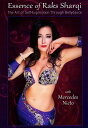 ■[DVD]Essence Of Raks Sharqi - The Art Of Self-Expression Through Bellydance with Mercedes Nietoの詳細 ブランドHMC商品詳細DVDディスク1枚。日本で販売されているほとんどのプレーヤー、DVD付属パソコン、PlayStation等で視聴可能。おことわり予告なくジャッケットが変更になる場合がございます。 アーティスト、俳優Mercedes Nieto配送についてあす楽についてクーポンプレゼントキャンペーンについてこちらの商品は「商品レビューで500円OFFクーポン プレゼント」キャンペーンの対象商品です。以下の画像をクリックで、キャンペーンの詳細ページをチェック！ベリーダンス ■Raks SharqiのレッスンDVD メルセデス・ニエトによるベリーダンスのレッスンDVDです。Raks Sharqiの表情豊かなパフォーマンスを最大限に発揮して、踊ることができるようメルセデス・ニエトが丁寧に教えてくれます。 今作の前半では、5つの重要な要素をそれぞれ学び、後半ではそれらの要素をうまく組み合わせる為の内容が収録されています。大きな鏡の前で、段階的にしっかりと教えてくれるのでとても分かりやすいDVDです。 パフォーマンスの向上を目指す、ダンサーの方へ！ ■メルセデス・ニエトについて Mercedes Nieto(メルセデス・ニエト)はハンガリーを拠点に活躍する、欧州で最も有名なオリエンタルダンサーの一人。今まで40カ国以上でワークショップを開催し、世界を股にかけ精力的に活動を続けています。 2004年にはアメリカで開かれたベリーダンスの国際コンペ、MEDINA(Middle Eastern Dance in North America - Missouri, USA)でオーディエンス賞を受賞し、同年ハンガリーのベリーダンスコンクールでも受賞。その後もさまざまなコンクールで活躍し、2007年にはNymph Oriental Dance Companyという有名なダンスグループを結成。そしてCAIRO! FESTIVAL - BUDAPESTという中央ヨーロッパ最大のベリーダンスフェスティバルのオーガナイザーでもあります。