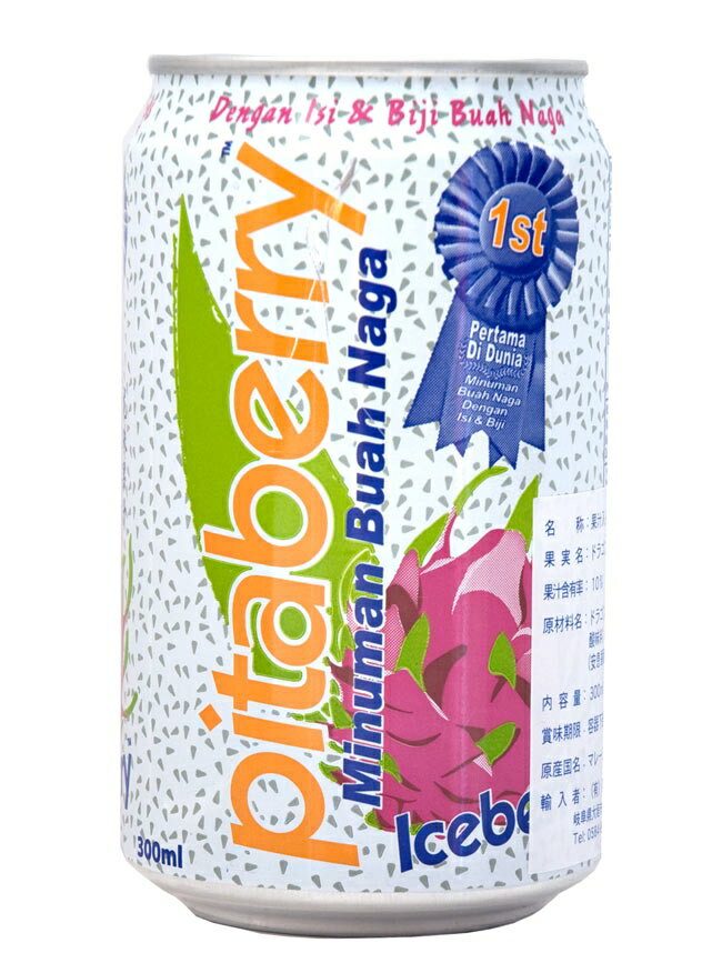 ドラゴンフルーツジュース(アイスベリー)5本セット - Jus Buah Nada（Iceberry) 【pitabery】 pitaberry マレーシア シンガポール・マレーシア 食品 食材 エスニック アジア インド