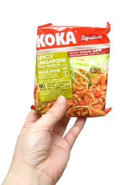 シンガポール風 焼きそば KOKA / あす楽