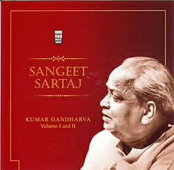 Sangeet Sartaj Kumar Gandharva Vol.1 2 / クマール ガンダルヴァ Music Today インド古典声楽 インド音楽CD ボーカル 民族音楽【レビューで500円クーポン プレゼント】