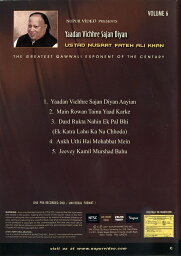 Yaadan Vichhre Sajan Diyan Ustad Nusrat Fateh Ali Khan DVD / 古典音楽 2007 インド映画 Nupur インド古典声楽のDVD インド音楽 CD 民族音楽