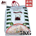 【送料無料】 バスマティライス 高級品 5kg − Basmati Rice 【LAL QILLA】 / インド料理 パキスタン QILLA（ラール キラ） 米 粉 豆 ライスペーパー アジアン食品 エスニック食材