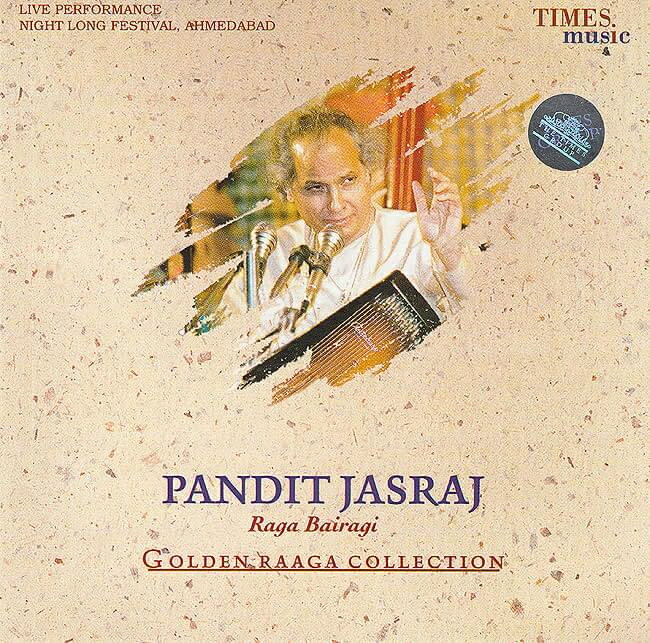 Golden Raaga Collection Pt.Jasraj raga Bairagi / Pandit ジャスラジ 声楽 CD 古典 Times Music インド古典声楽 インド音楽CD ボーカル 民族音楽