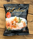 ラクサヌードル シンガポール風 － Laksa Singapura Flavour 【PRIMA TASTE】 / ココナッツカレー マレーシア （プリマテイスト） BBQ 食品 エスニック アジアン アジアン食品 エスニック食材