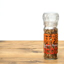 ミル付きスパイス 麻辣醤 Sichuan Pepper mix 【Spices Up】 / 唐辛子 花椒 山椒 ミル付スパイス Up（スパイス アップ） 塩 スパイスミックス ブイヨン スープの素 アジアン食品 エスニック食材