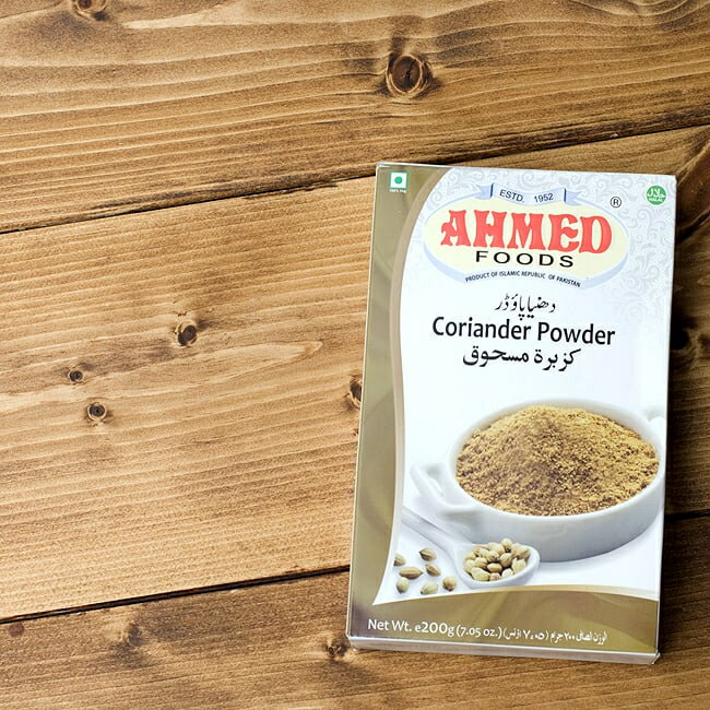 コリアンダー パウダー 200g 箱入り Coriander Powder  / Corriander シアントロ コエンドロ パクチー ハラル Ahmed Foods（アフメドフード） パキスタンの食品 食材 中近東 アラブ トルコ アジアン食品 エスニック食材