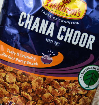 インドのお菓子 チャナチュール CHANA CHOOR / ハルディラム ハルディラム(Haridiram's) インスタント スナック アジアン食品 エスニック食材