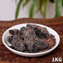 【食用】ブラック岩塩 ブロック 1KG / ヒマラヤ TIRAKITA ヒマラヤの岩塩 ネパール ブラックソルト アジアン食品 エスニック食材