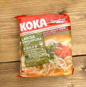 ラクサヌードル シンガポール風 Laksa Singapura Flavour 【KOKA】 / コ ...