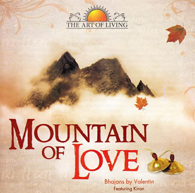 The Art of Living Mountain Love / Sri Ravi Shankar YOGAとヒーリング ヨガ CD 音楽 インド音楽 民族音楽【レビューで500円クーポン プレゼント】