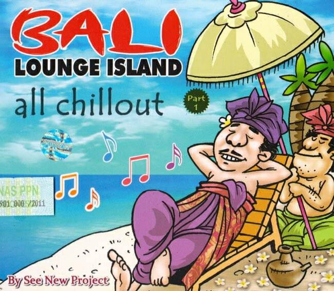 BALI LOUNGE ISLAND all chil out / アジアン チルアウト スパ CD バリの民族音楽CD インドネシア インド音楽 民族音楽【レビューで500円クーポン プレゼント】