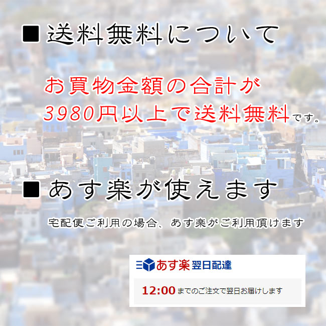 【送料無料】 エナジープロデュースタロット Energy Produce Tarot / タロットカード オラクルカード 占い カード占い ミラアトラクション 占術関連全部見る ルノルマン コーヒーカード インド 本 印刷物 ステッカー ポストカード ポスター 3