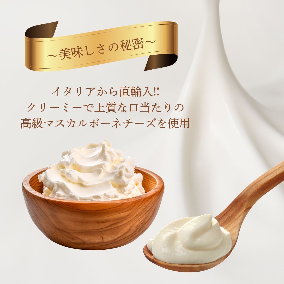 母の日 スイーツ ギフト 2026 送料無料 おしゃれ プレゼント 瓶 人気 お取り寄せ 内祝 お返し お祝い お礼 ティラミス 日本一なめらか ティラミッシモ選べる 6個セット 化粧箱 冷凍発送 高級マスカルポーネ【プレーン 抹茶 チョコ 黒ごま ピスタチオ 季節限定商品3種】 3