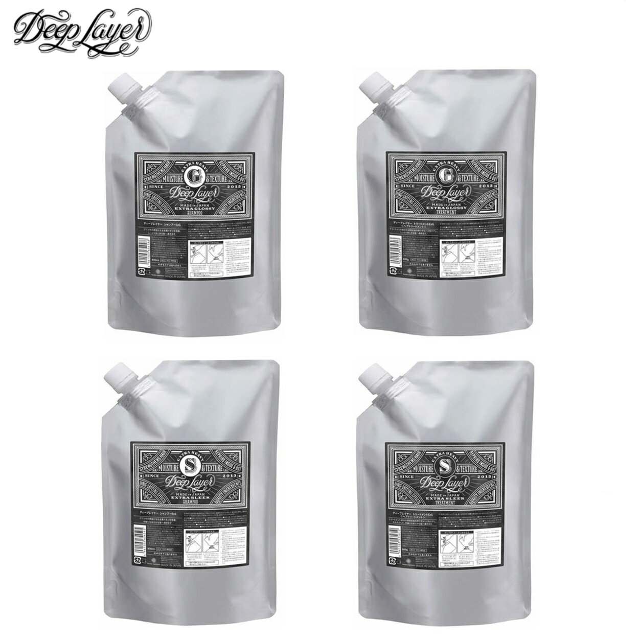 Deep Layer ディープレイヤー シャンプー 800ml トリートメント 800g 詰め替え パウチ ExG ExS 送料無料のサムネイル
