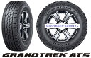 【サマータイヤ 4本セット】ダンロップ GRANDTREK AT5 265/70R16 112T ホワイトレター！ タイヤのみ