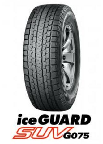 【ジムニー！スタッドレス！4本セット】ヨコハマ スタッドレス アイスガードSUV G075 175/80R16 91Q 送料無料！タイヤのみ 2023年製造品