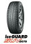 ڲͥåɥ쥹4ܥåȡۥ襳ϥ åɥ쥹 SUV G075 275/70R16 114Q Τߡ̵