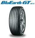 【サマータイヤ・4本セット】ヨコハマ Blu Earth-GT AE51 225/50R18 95W タイヤのみ　送料無料！