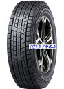 【スタッドレスタイヤ・4本セット】ダンロップ WINTER MAXX SJ8+ 195/80R15 96Q　タイヤのみ