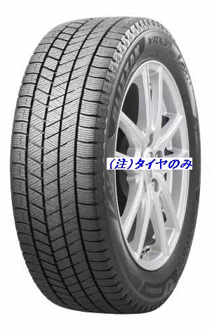 【ブリヂストン スタッドレス・4本セット】 BLIZZAK VRX3 165/65R13 77Q　送料無料！タイヤのみ 1