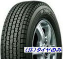 【ブリヂストン スタッドレス 4本セット】2023年製造品！W300 145/80R12 80/78N LT(6PR相当） 軽トラック 軽バン等に！タイヤのみ