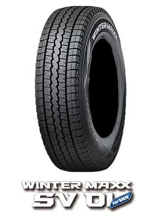 【ハイエース用スタッドレス 4本セット】ダンロップ WINTER MAXX SV01 195/80R15 107/105L LT 2023年製造品 タイヤのみ 送料無料！